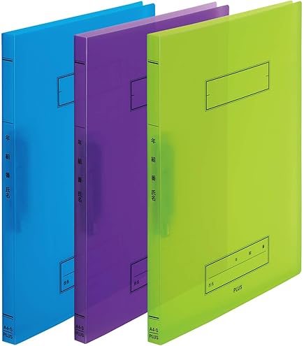 Amazon | キングジム Zファイル ライト 575 A4S 青 | Z式ファイル